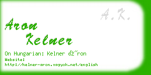 aron kelner business card